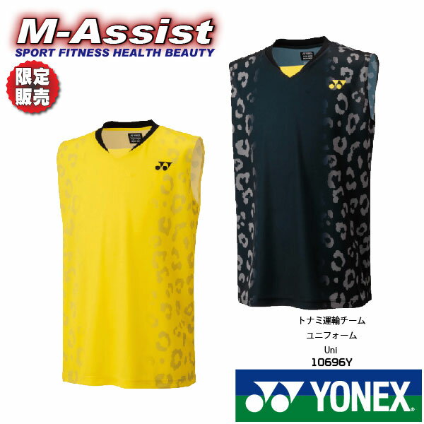 ڥݥȡ۴ָYONEX10696YĶȥʥ߱͢TONAMITEAMͥḁ̊Хɥߥȥץԥåꥲॷĸ˥եǥ٥ۥھӸ䥨ॢ