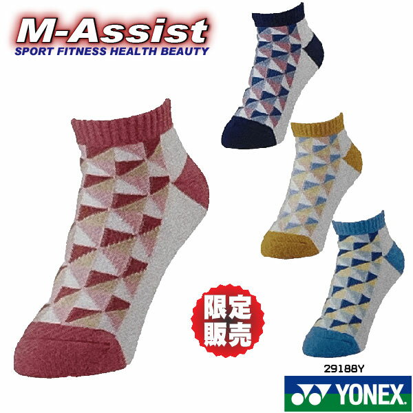 10%Off ݥ2ܡ ָ YONEX 29188Y ͥå  Хɥߥȥ ˡ󥽥å 22-25cm å  ǥ 硼 ֤ ­ SOCKS  ͥå ॢ