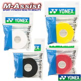 ڥݥ2ܡ YONEX AC102-5 AC1025 åȥѡå ͥå Хɥߥȥ ͥå 5ܴ  BADMINTON Хɥߥȥ å ॢ