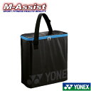 【ポイント2倍】 YONEX BAG16ST シャトルケース バッグ シャトル BAG バドミントン祭 バドミントン ヨネックス エムアシスト
