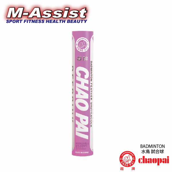 ڥݥ2ܡ۴ָץХɥߥȥCHAOPAIPINKȾŷĻȥŷ륯㥪ѥԥ󥯥Хɥߥȥ󥷥ȥĻѵ԰ꥨॢ