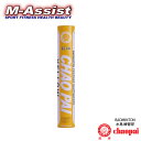 2%Off 【SS ポイント2倍】 期間限定祭 バドミントン祭 CHAOPAI YELLOW 練習球 12球 1ダース 天然水鳥シャトル+天然コルク チャオパイ...