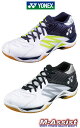 【ポイント】 YONEX SHBCFZWMD バドミントンシ...