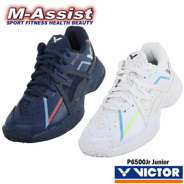 15%Offڥݥ2ܡ۴ָVICTORP6500JRХɥߥȥ󥷥塼Хɥߥȥץ˥塼ӥġ󥯥ꥹƥ󥨥ॢ