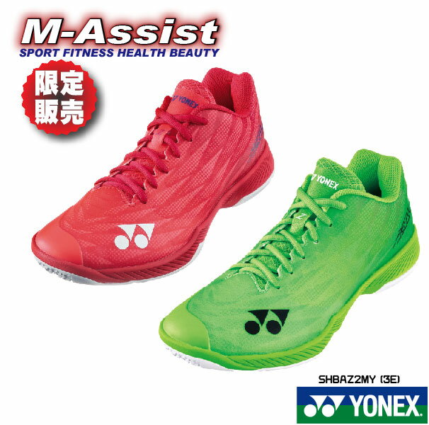 ڥݥȡ۸YONEXYONEXSHBAZ2MYAERUS2ZMenPOWERCushion饹̸ꎼ3E륻󥷡桼ޥĥͥåॢ