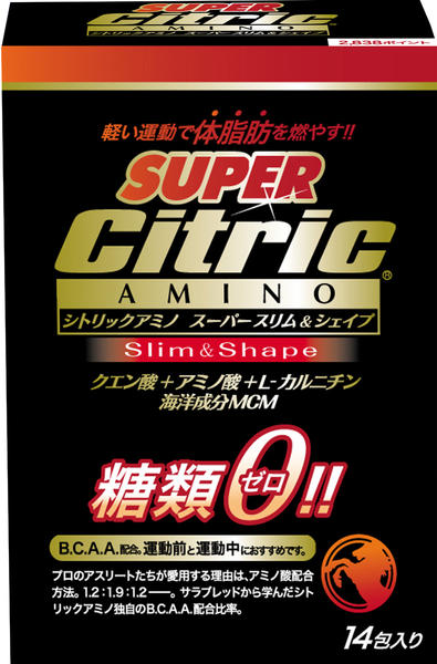 ダイエット 高品質 お買い得 ダイエット 高品質 お買い得