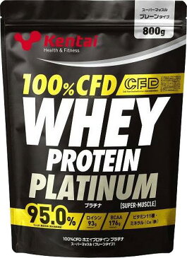 【ポイント】 KENTAI K0228 100%CFD WHEY PROTEIN PLATIUM K0228 健康体力研究所 チャレンジダイエット アスリートチャレンジ ケンタイ ホエイ プロテイン 家トレ 身体作り 減量 痩身 タンパク質 プラチナ パワーアップ エムアシスト