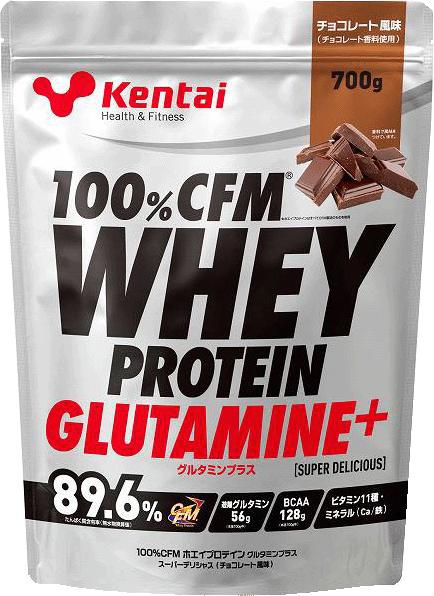 【ポイント2倍】 KENTAI K0221 100%CFM WHEY PROTEIN GLUTAMIN Plus SUPER DELICIOUS Chocolate チャレンジダイエット アスリートチャレンジ ダイエット 家トレ KENTAI ケンタイ ホエイプロテイン グルタミン チョコレート 減量 筋力アップ エムアシスト