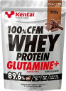 【ポイント2倍】 期間限定祭 KENTAI K0221 100%CFM WHEY PROTEIN GLUTAMIN Plus SUPER DELICIOUS Chocolate ダイエット 健康体力研究所 家トレ チャレンジダイエット ケンタイ ホエイプロテイン グルタミン チョコレート 減量 筋力アップ エムアシスト