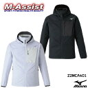 【ポイント3倍】 MIZUNO Z2MCA401 ソフト シェル ジャケット ブレス BRETH THERMO SOFT SHELL JACKET 発熱 防寒 SKI SNOWBOARD 暖か ブレスサーモ祭 MIZUNO祭 エムアシスト