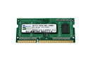 4GB PC3-14900 DDR3 1866 204pin SODIMM (1867MHz) Ma ...