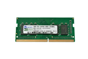 8GB PC4-19200 DDR4 2400 8chip 260pin SODIMM PCメモリー 【相性保証付】 番号付メール便発送 送料込