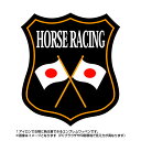 ϥ֥(horse racing)ܹǥءɽåڥ