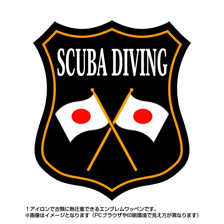 塼Хӥ󥰥֥(scuba diving) ܹǥءɽåڥ