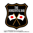 S_ZGu(the horizontal bar){fUCIEܗցA{\by