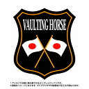 跳馬エンブレム(vaulting horse) 日本国旗デザイン！世界大会や五輪、日本代表応援ワッペン