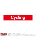 マフラータオル サイクリング(赤に白抜き文字cycling)※マイクロファイバー素材タオル20×110サイズ
