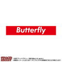 }t[^I o^tC(Ԃɔbutterfly)}CNt@Co[fރ^I20~110TCY