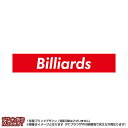 マフラータオル ビリヤード(赤に白抜き文字billiards)※マイクロファイバー素材タオル20×110サイズ