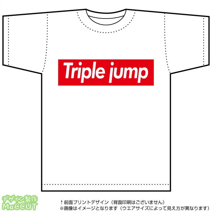 ķT(triple jump)ȥ꡼ȷBOXǥΥɥ饤ݡTġ