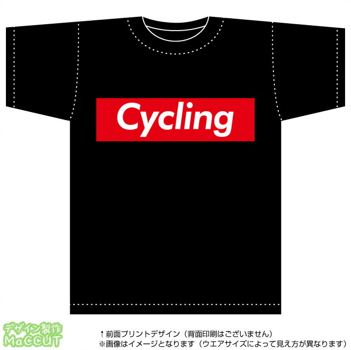 乐天商城 - サイクリングTシャツ(cycling)ストリート系BOXロゴデザインの綿Tシャツ：黒