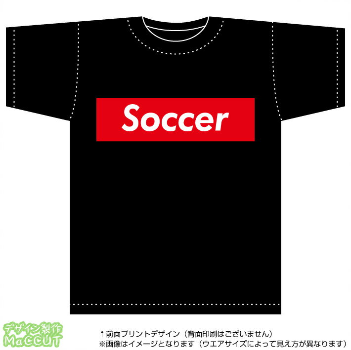 乐天商城 - サッカーTシャツ(soccer)ストリート系BOXロゴデザインの綿Tシャツ：黒