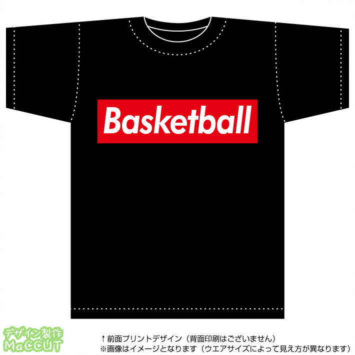 乐天商城 - バスケットボールTシャツ(basketball) ストリート系BOXロゴデザインの綿Tシャツ：黒