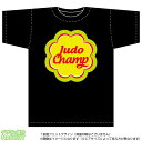 _STVc(JudoChamp-T)100T-shirtF