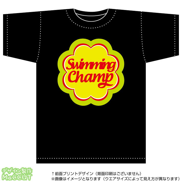 乐天商城 - 水泳ロゴTシャツ(SwimmingChamp-T)綿100％T-shirt：黒