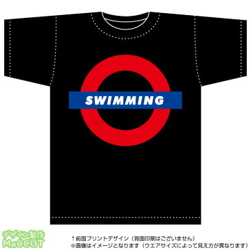 水泳Tシャツ(黒)海外地下鉄風デザインのオリジナルT-shirtです。