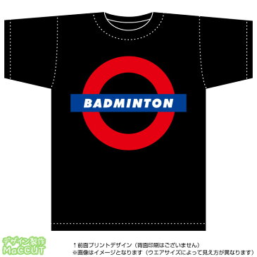 バドミントンTシャツ(黒)海外地下鉄風デザインのオリジナルT-shirtです。