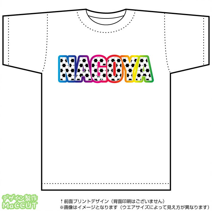 ゼッケン ワッペン Tシャツ濱松屋 安売り