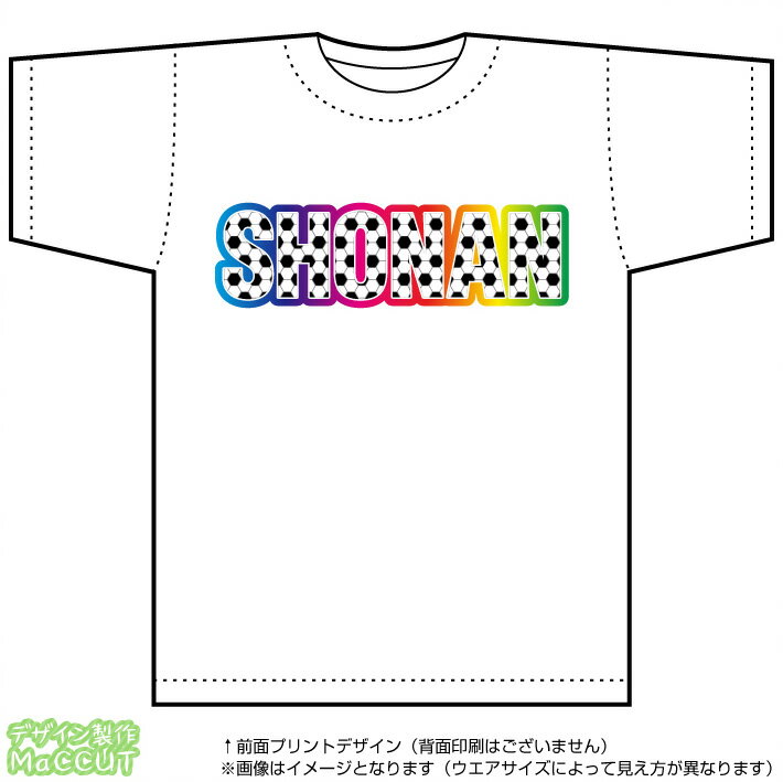 ゼッケン ワッペン Tシャツ濱松屋 通販