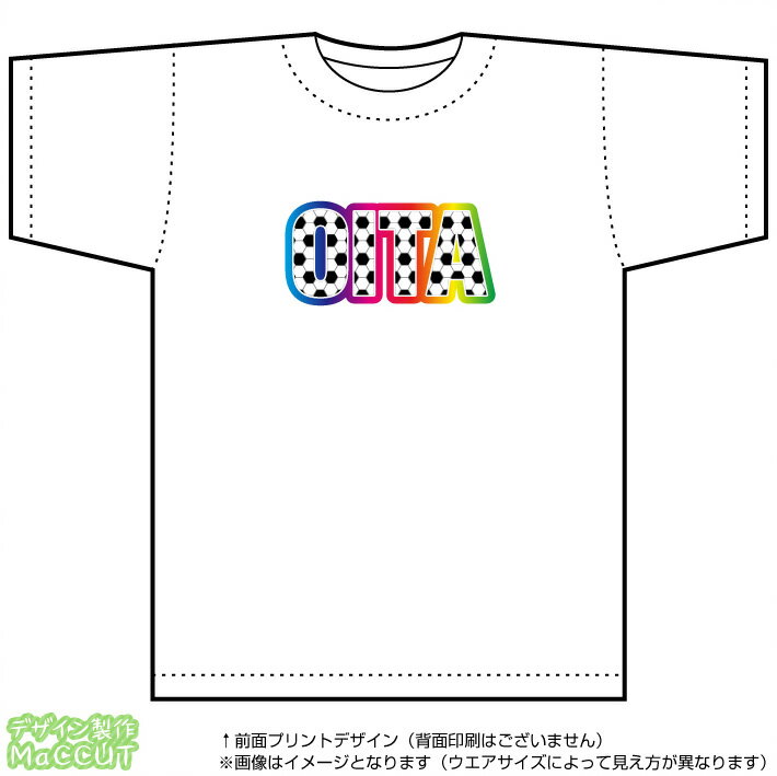 ゼッケン ワッペン Tシャツ濱松屋 通販