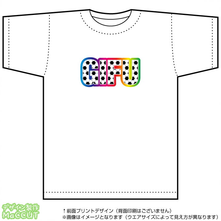 ゼッケン ワッペン Tシャツ濱松屋 通販セール