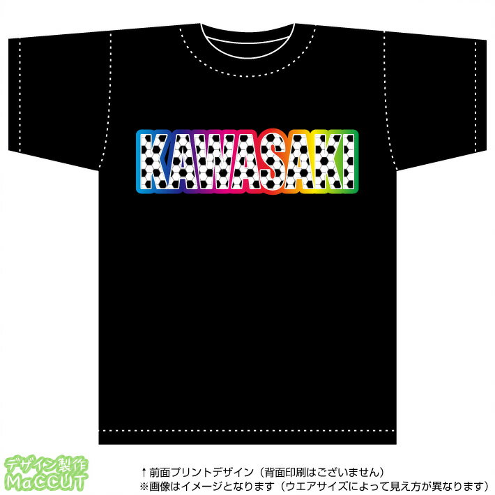 ゼッケン ワッペン Tシャツ濱松屋 通販セール