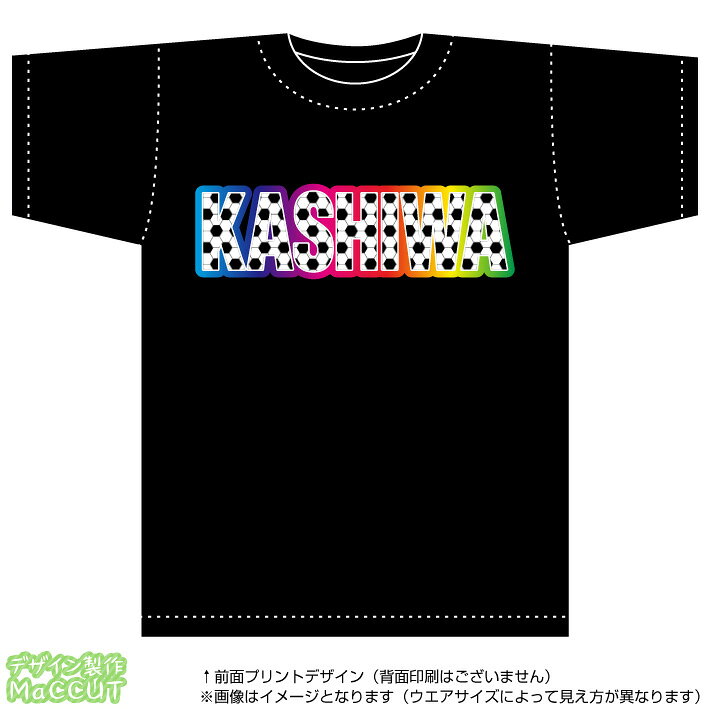 ゼッケン ワッペン Tシャツ濱松屋 通販