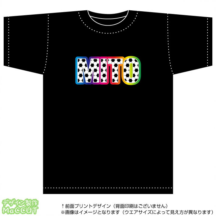 ゼッケン ワッペン Tシャツ濱松屋 通販セール