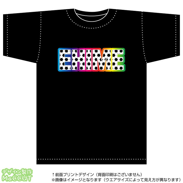 ゼッケン ワッペン Tシャツ濱松屋 通販