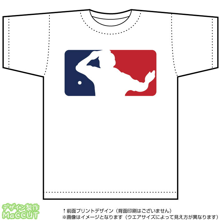 乐天商城 - アメカジ・メジャー風 卓球Tシャツ(DryT-shirt：白)