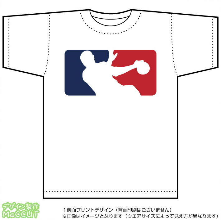 アメカジ・メジャー風 ハンドボールTシャツ(DryT-shi