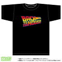 バックトゥザハウスTシャツ(綿100%T-shirt:黒)