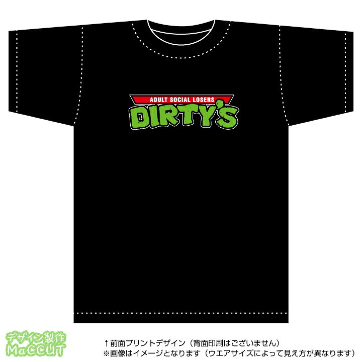 ダーティーズTシャツ(綿100％T-shirt：黒)