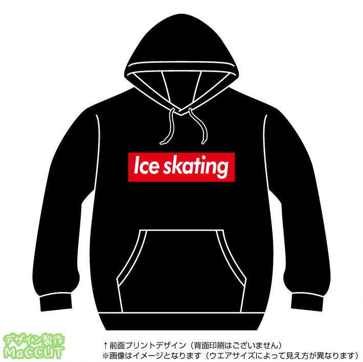 アイススケートパーカー(Ice skating)ストリート系BOXロゴデザインのプルオーバースウェット