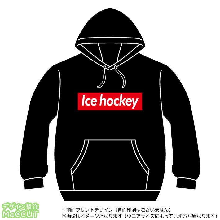 アイスホッケーパーカー(Ice hockey)ストリート系BOXロゴデザインのプルオーバースウェット