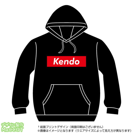 剣道パーカー(Kendo)ストリート系BOXロゴデザインのプルオーバースウェット 剣道パーカー(Kendo)ストリート系BOXロゴデザインのプルオーバースウェット