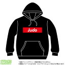 _p[J[(judo)Xg[gnBOXSfUC̃vI[o[XEFbg