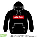 スキューバダイビングパーカー(scuba diving)ストリート系BOXロゴデザインのプルオーバースウェット