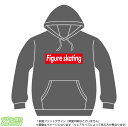 フィギュアスケートパーカー(figure skating)ストリート系BOXロゴデザインのプルオーバースウェット
