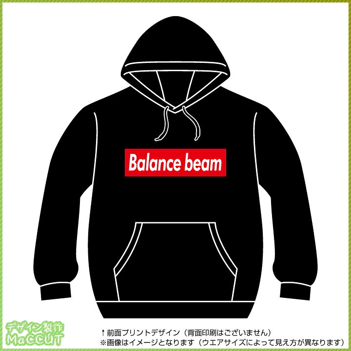 平均台パーカー(balance beam)ストリート系BOXロゴデザインのプルオーバースウェット